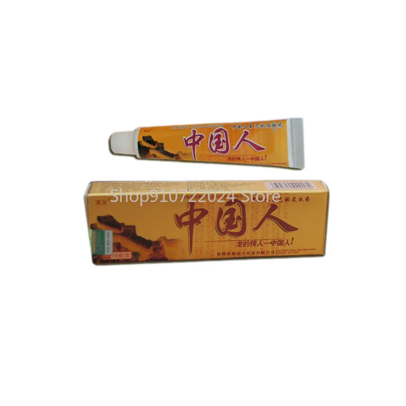 

15g 3 pieces lot Original fuyou chinese Cream skin cream care products with retail box