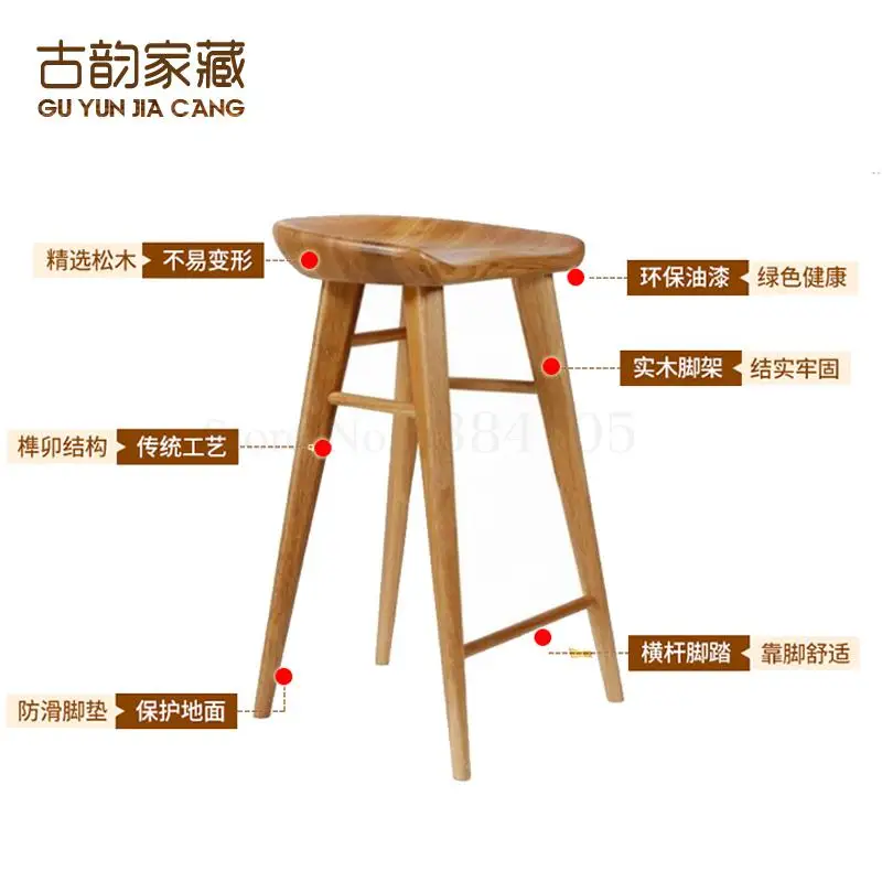 Барный стул из массива дерева обеденное кресло для дома скандинавский в виде