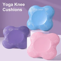 high quality yoga pad multi function high stretchy yoga kneeling pad cushion yoga knee pad yoga knee cushions