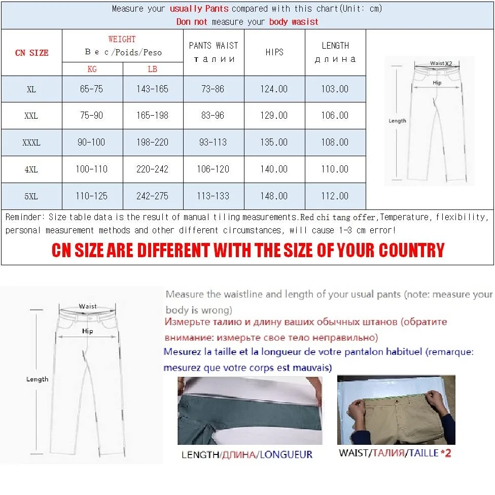 Уличная одежда весна осень 2020 хлопковые Свободные Мужские штаны шаровары