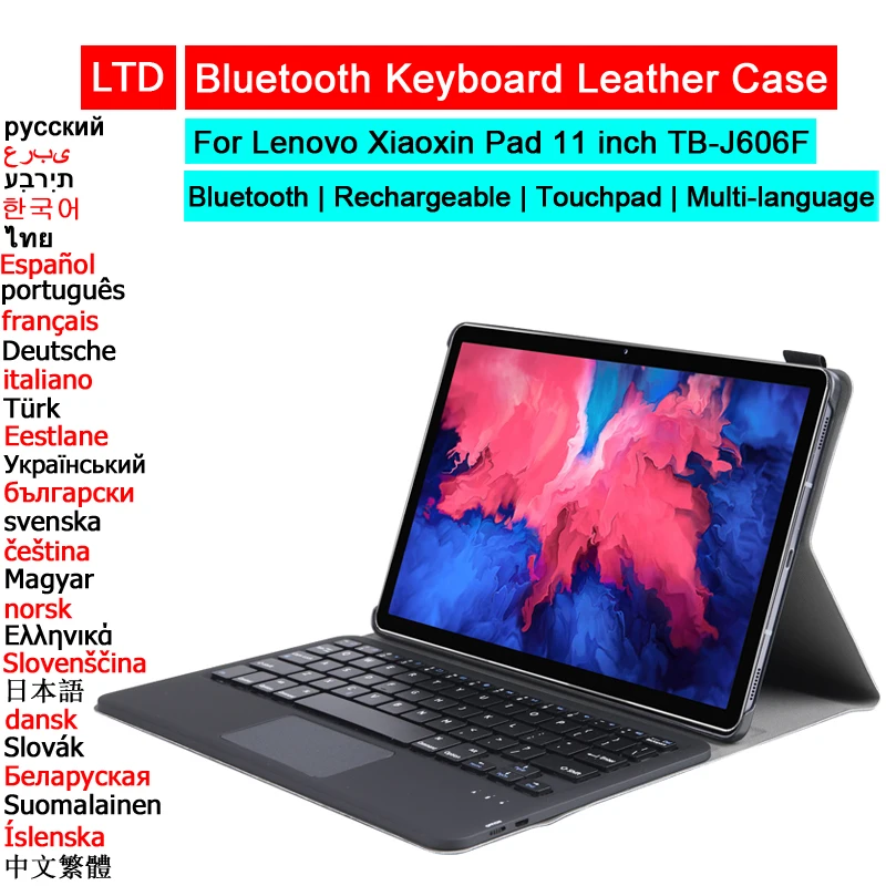 Чехол для клавиатуры и мыши с Bluetooth Lenovo Xiaoxin Pad 11 Tab P11 TB J606F J606L Pro 5 чехол планшета