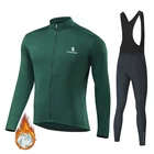 Зимний велосипедный костюм Etxeondo, одежда для велоспорта