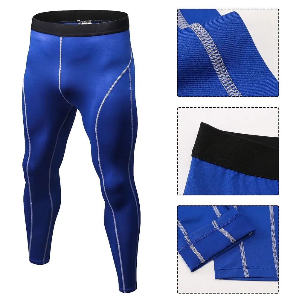 Мужские компрессионные штаны одноцветные спортивные для бодибилдинга мужские