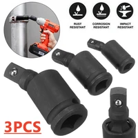 3pcs universal pneumatic wrench joint wrench socket adapter 14 38 12 impact swivel universal joint air impact socket tool