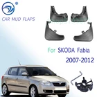 4 шт. брызговики крыло брызговики для Skoda Fabia 2007 2008 2009 2010 2011 2012 автомобильные аксессуары