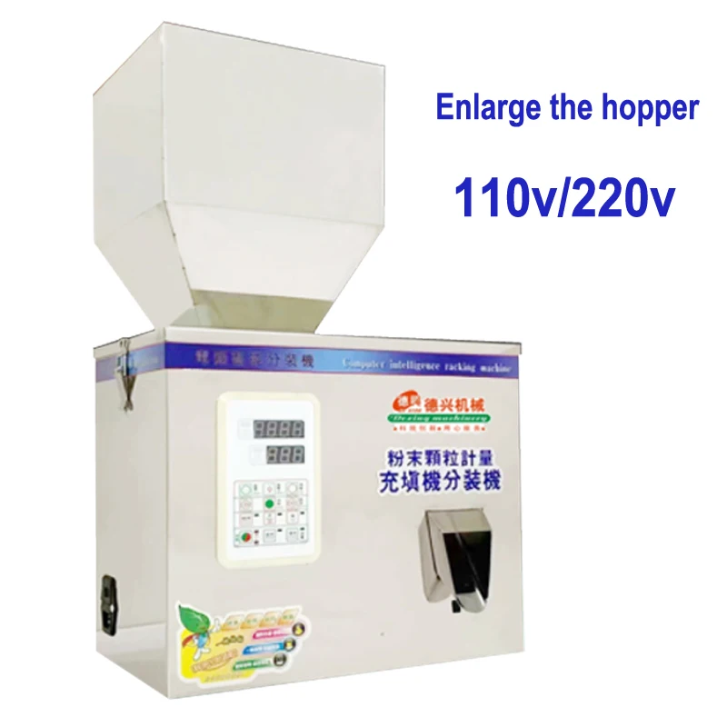 

1-200g Automatic Measurement particle Distributing Packer Granular grain millet Weighing multi-function filling machine 110/220v