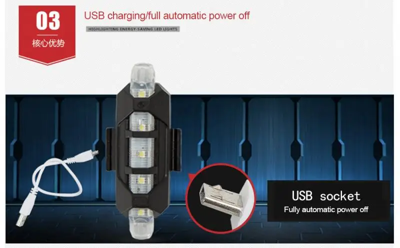 Портативный велосипедный светильник, перезаряжаемый светодиодный задний светильник, USB безопасность заднего хвоста Предупреждение ющий велосипедный светильник, супер яркий велосипедный флэш-светильник s