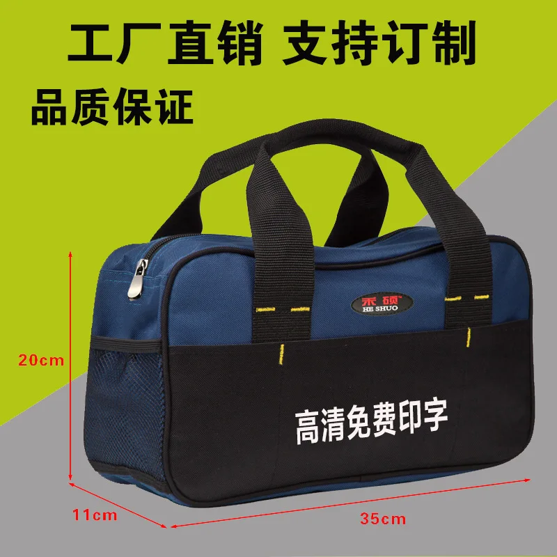 

Waterproof Tool Bag Large Capacity Multifunctional Portable Tool Bag Electrician With Pockets Gereedschapstas Tool Bag BG50TB