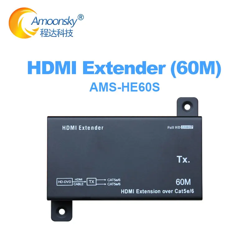 AMS-HE60S HDMI-совместимый удлинитель по TCP IP 60m FUll HD 1080P через UTP STP Cat5/5e/Cat6 Rj45 HDMI