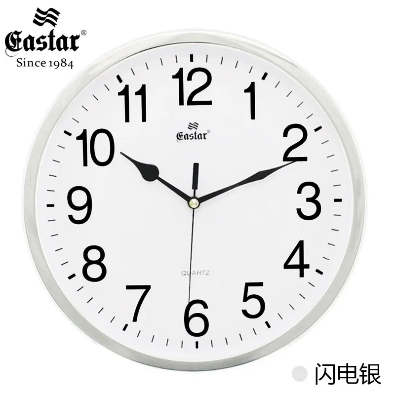 

Round Minimalist Quartz Wall Clock Fashion Nordic Creative Wall Clocks Silent Modern Reloj De Pared Wall Watches Home Decor Eh5