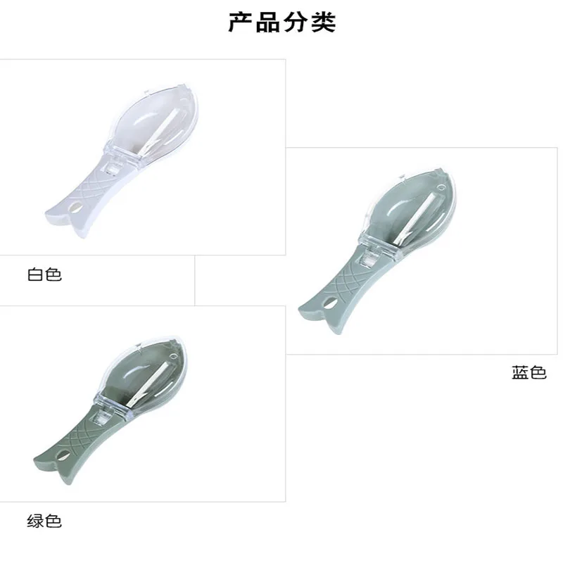 

Fish Scale Scraper Fish Skin Brush Lazy Easy To Use Seafood Tools Fast Remove Fish Knife Cleaning Kitchen Accessories