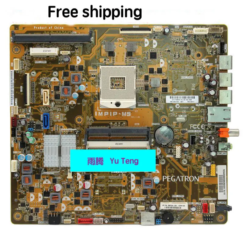 

Suitable for HP 600-1168cn 600-1268cn Desktop Motherboard IMPIP-M5 585104-001 Mainboard 100% tested fully work