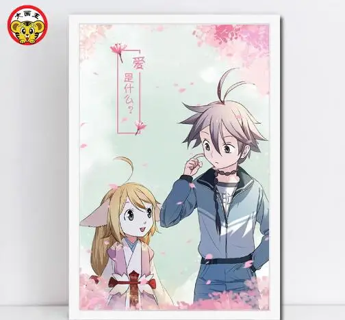 Краска по номеру художественная живопись номерам аниме &quotЛиса демон маленький