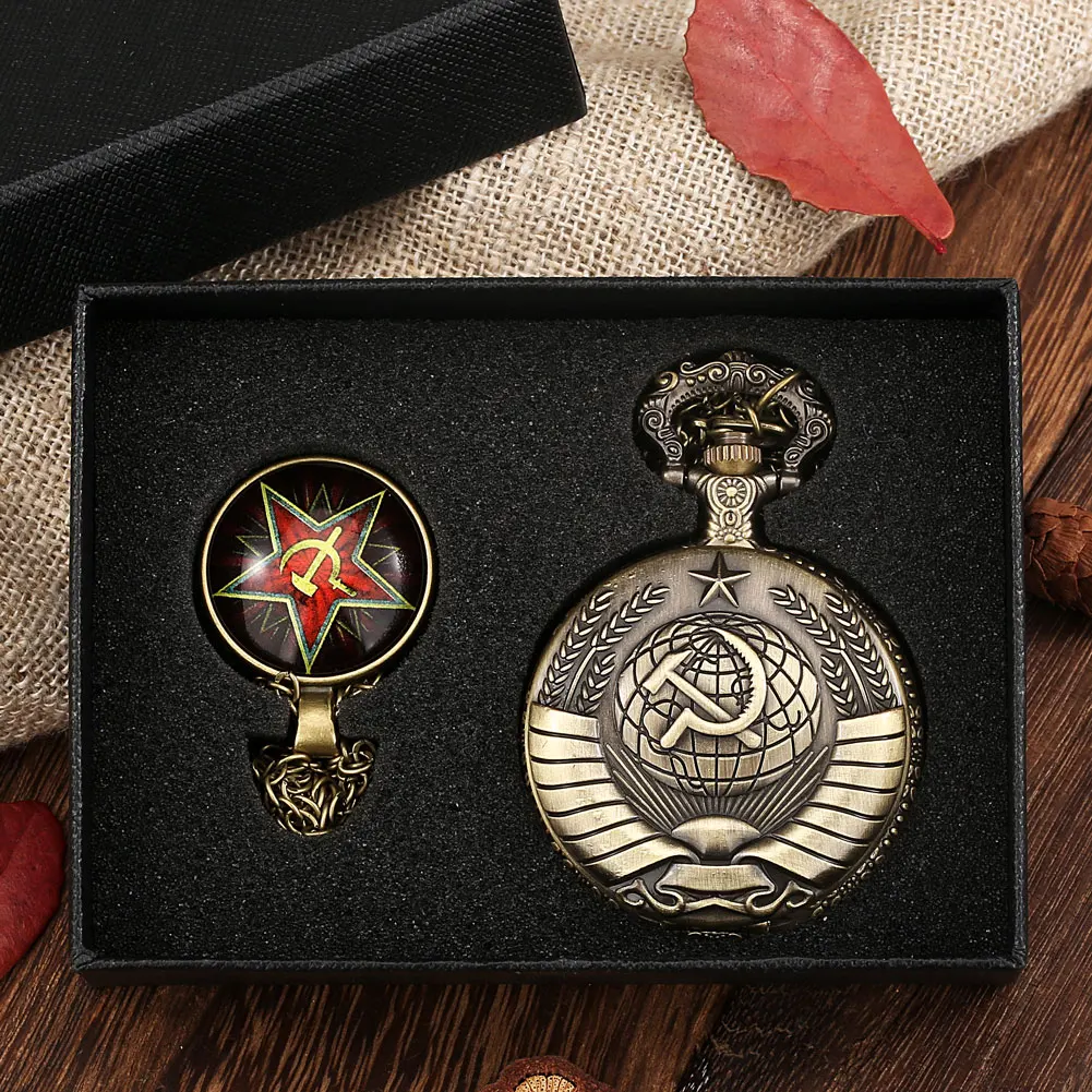 Pocket Watch Gift CCCP Communist Party Logo Memorial Set Men's Soviet Clock Classic Chain Necklace Sickle Pendant Pocket Watch