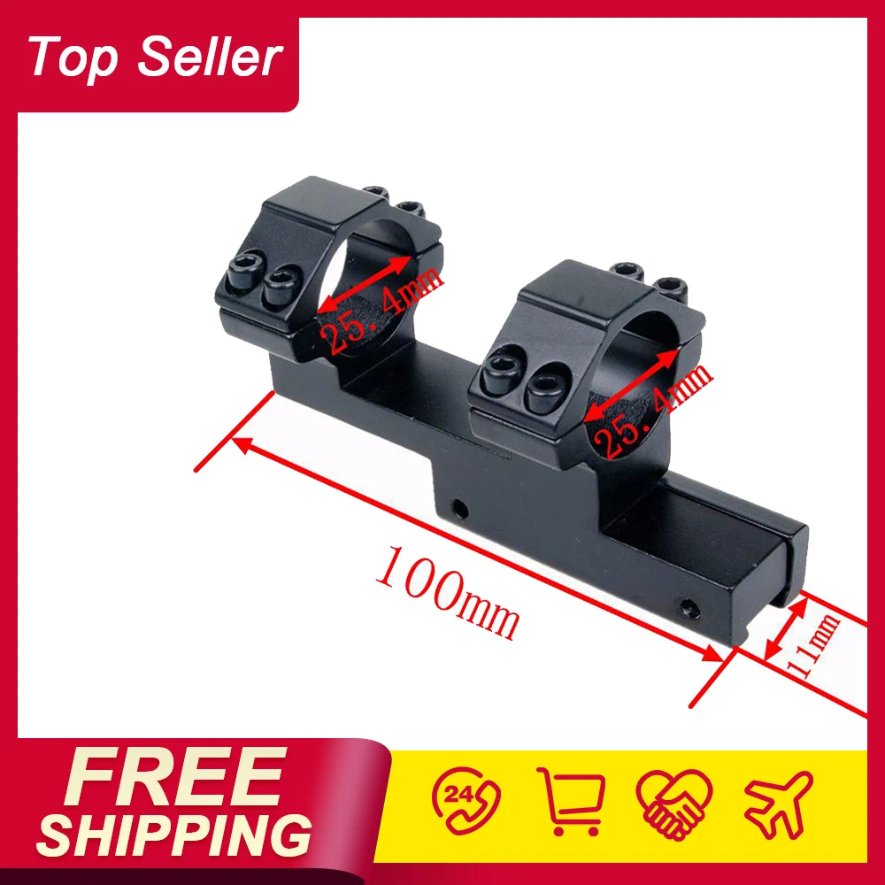 Встроенное крепление 25 4 мм/30 мм кольцо Крепление ласточкин хвост 11 рельсовое