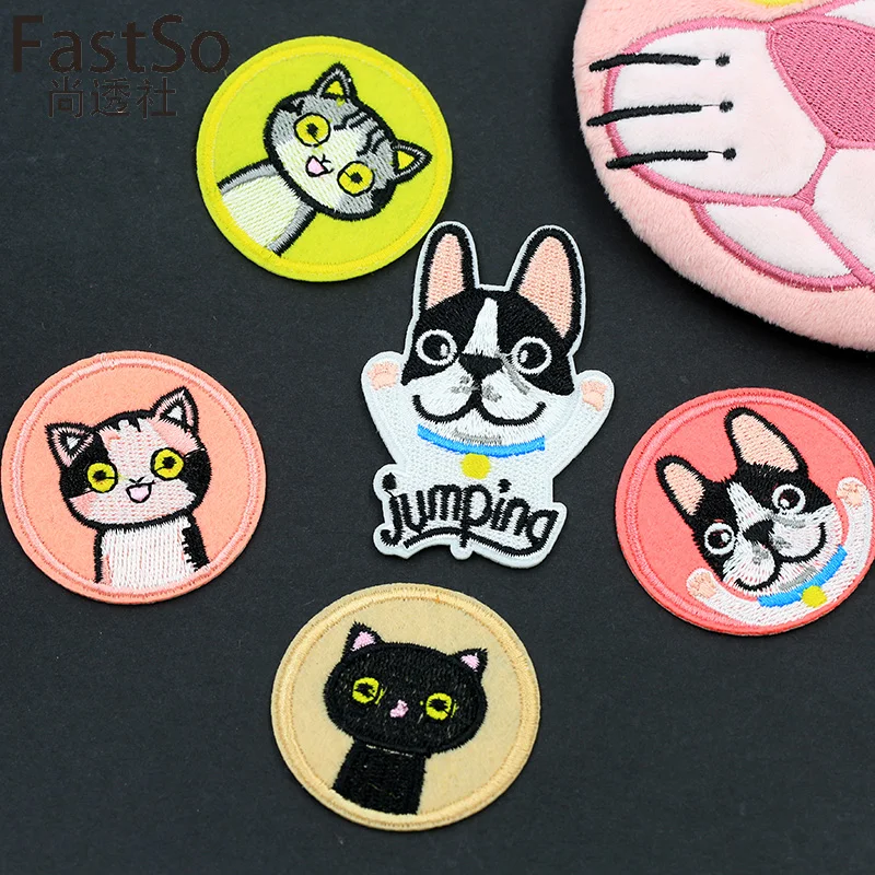 Round Puppy Kitten Patch Cartoon Cute Embroidered Animals Fabric Stickers Iron on Clothes Patches for Clothing Applique Badges | Дом и сад
