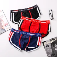 mesh mens underwear fashionable boxer pants korean version breathable close fitting and comfortable boxer pants in summer