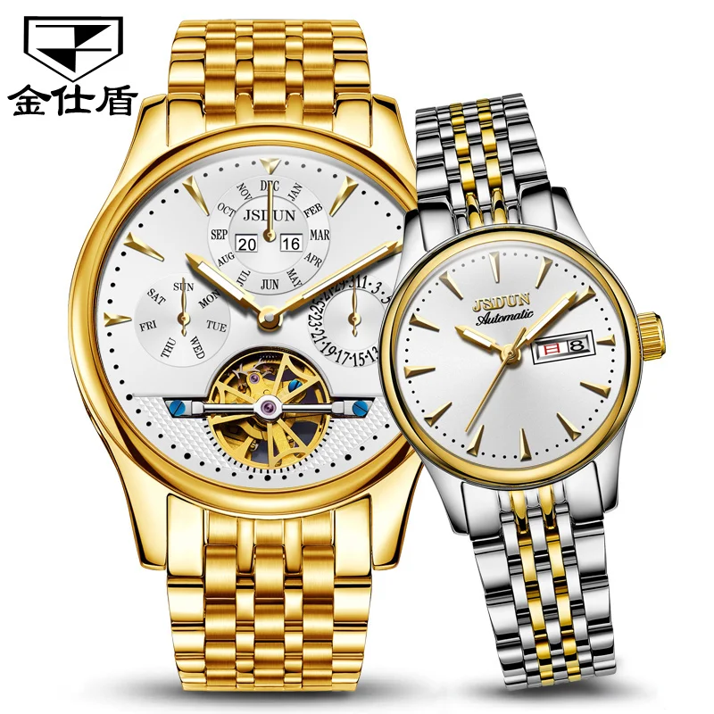 

Jsdun couple watches pair men and women 18K gold waterproof multifunctional automatic mechanical watch personalized luxury gift