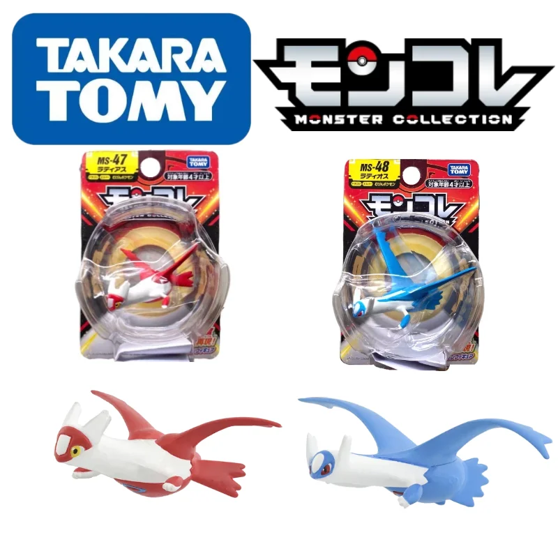 

TOMY MS-47 48 Legendary Pokemon Figures Latios Naughty Latias Toys High-Quality Exquisite Appearance Perfectly Reproduce Anime