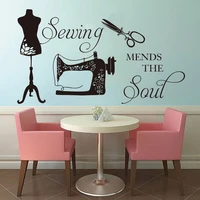 sew machine wall sticker sewing shop wall decor scissors vinyl decal clothing store decoration needlework mural mends quote soul