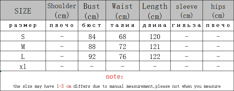 

2021 New Summer White Dress Woman turn-down collar puff sleeve single breasted trumpet mermaid maxi dress female elegant party