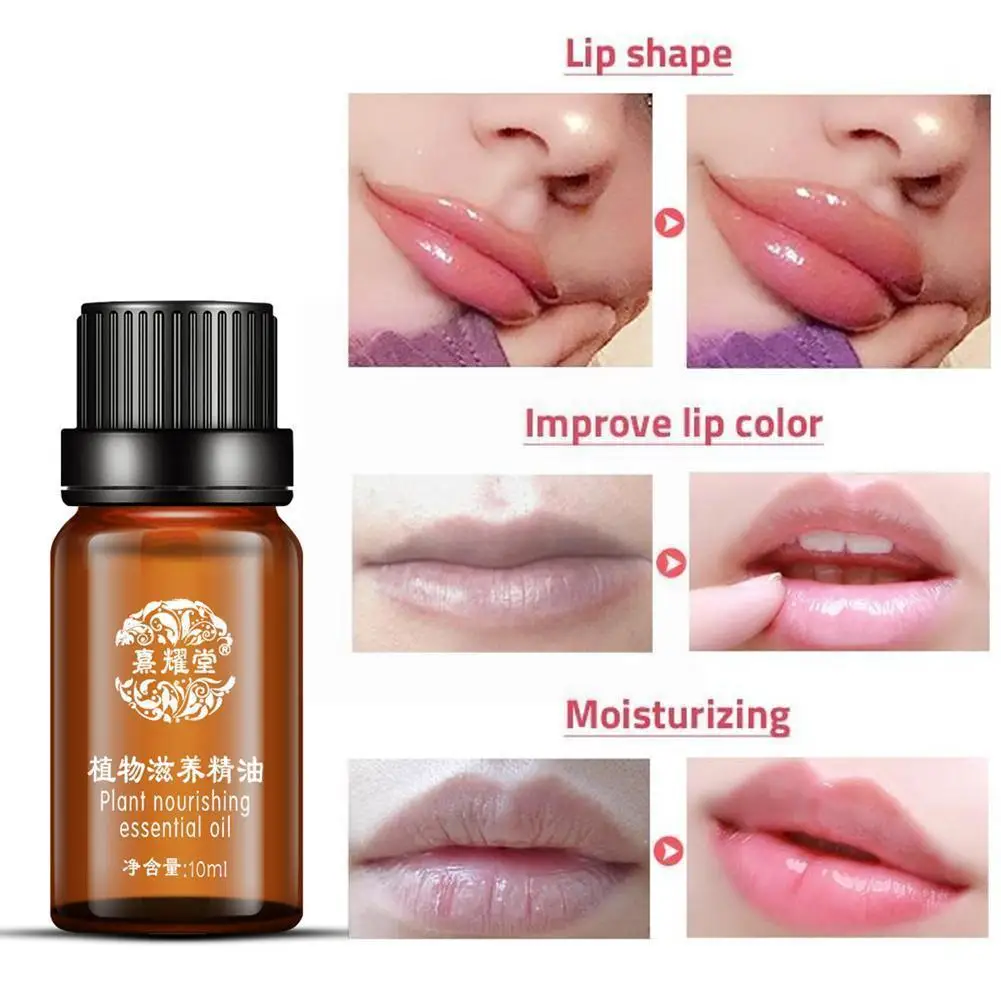 

10ml Plant Nourishing Essential Oil Whitening Lips Bleaching Intimate Powerful Private Care Skin Cream Part Pinkish J8d6