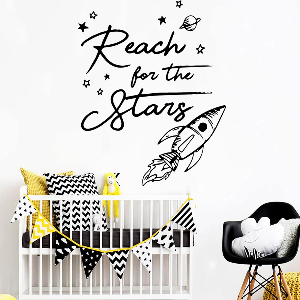 3D reach the stars семейные настенные наклейки роспись искусство домашний декор детский