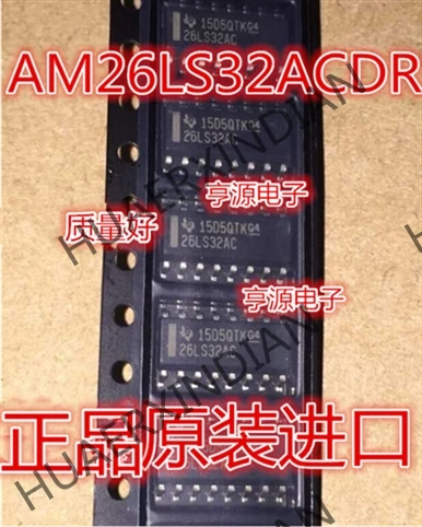 10 шт. Новый AM26LS32ACDR 26LS32AC SOP16 новый в наличии | Обустройство дома