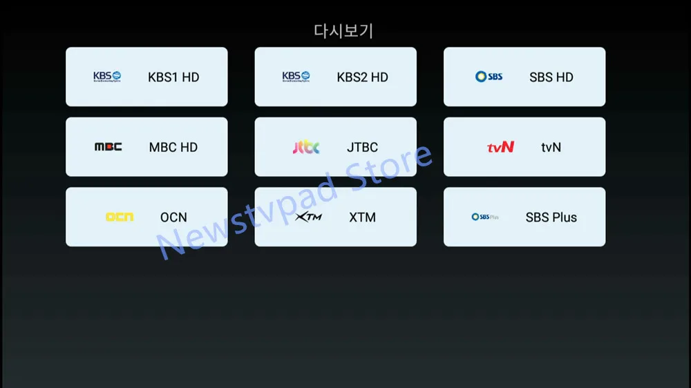 [Подлинный] Корейский tv pad4 evpad UBOX tv box корейские фильмы встроенный wifi Android tv box Бесплатные корейские прямые каналы потокового IP tv