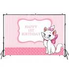 Девушка 1st День рождения фон для фотосъемки с изображением Милая кошка горошек полоски на розовом фоне Декор десертного стола, изготовленные на заказ W-5008