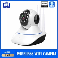 1080p wifi ip camera yiiot smart surveillance camera automatic tracking smart home security indoor wireless baby monitor camera