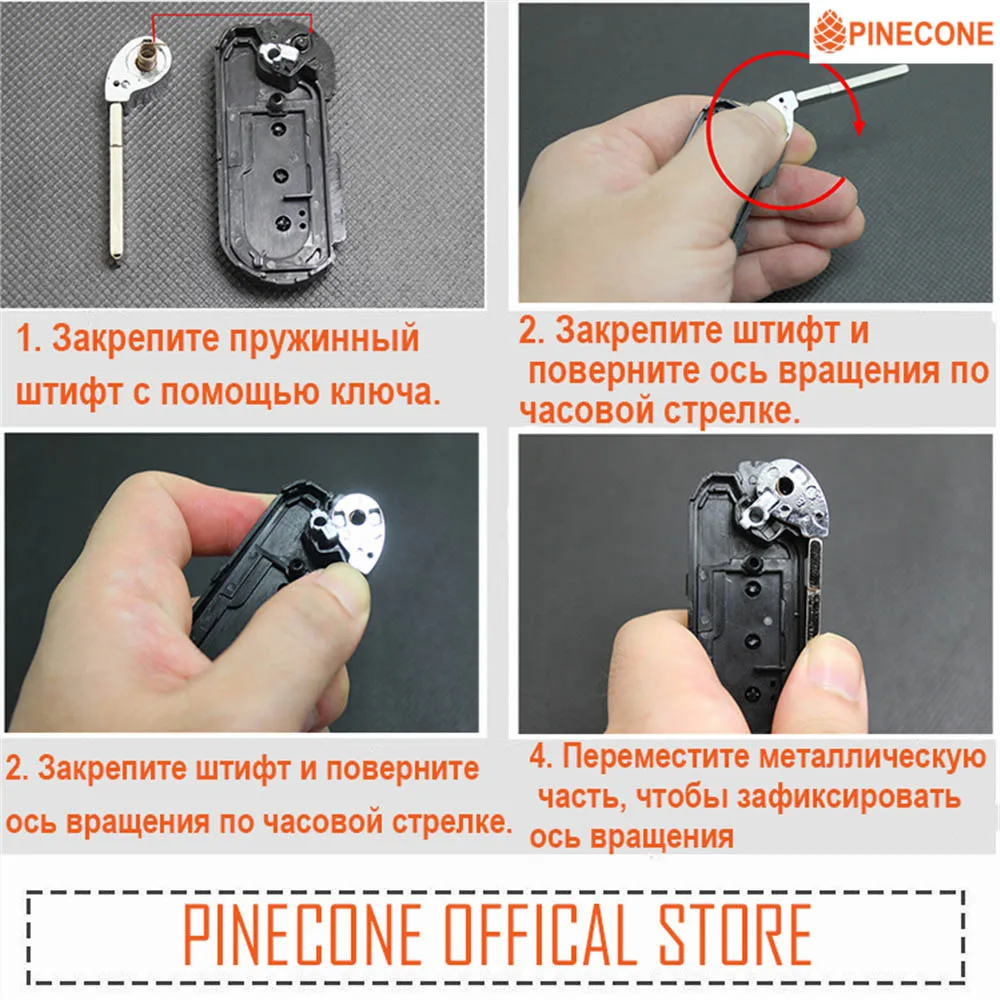 PINECONE чехол для автомобильного ключа FIAT 500 PANDA PUNTO BRAVO, 3 кнопки, не вырезанный латунный клинок, дистанционный ключ, чистый черный корпус из АБС-пластика, 1 шт