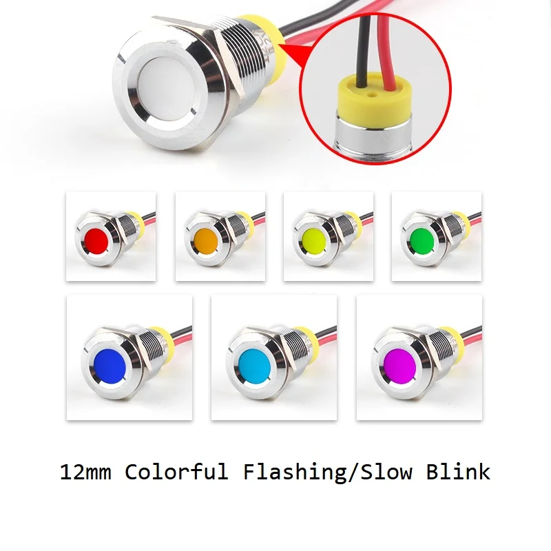 IP66 su geçirmez renkli yanıp sönen LED Metal uyarı gösterge ışığı 12mm yanıp sönen Pilot sinyal lambası 3V 6V 12V 24V 36V DC tel