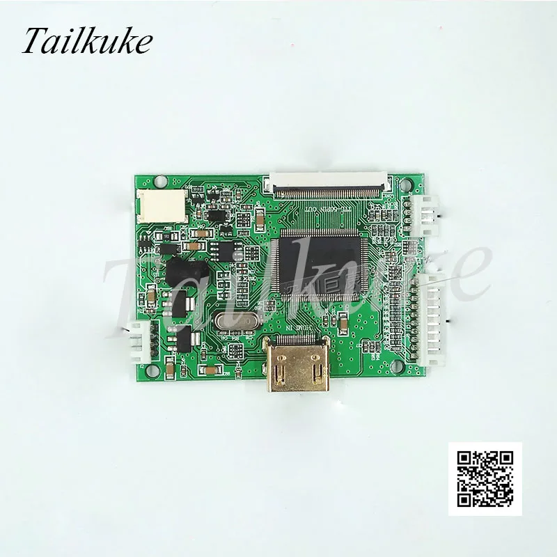 Pcb800168 Одиночная HDMI Плата привода к TTL материнская плата 7 дюймов 8 9