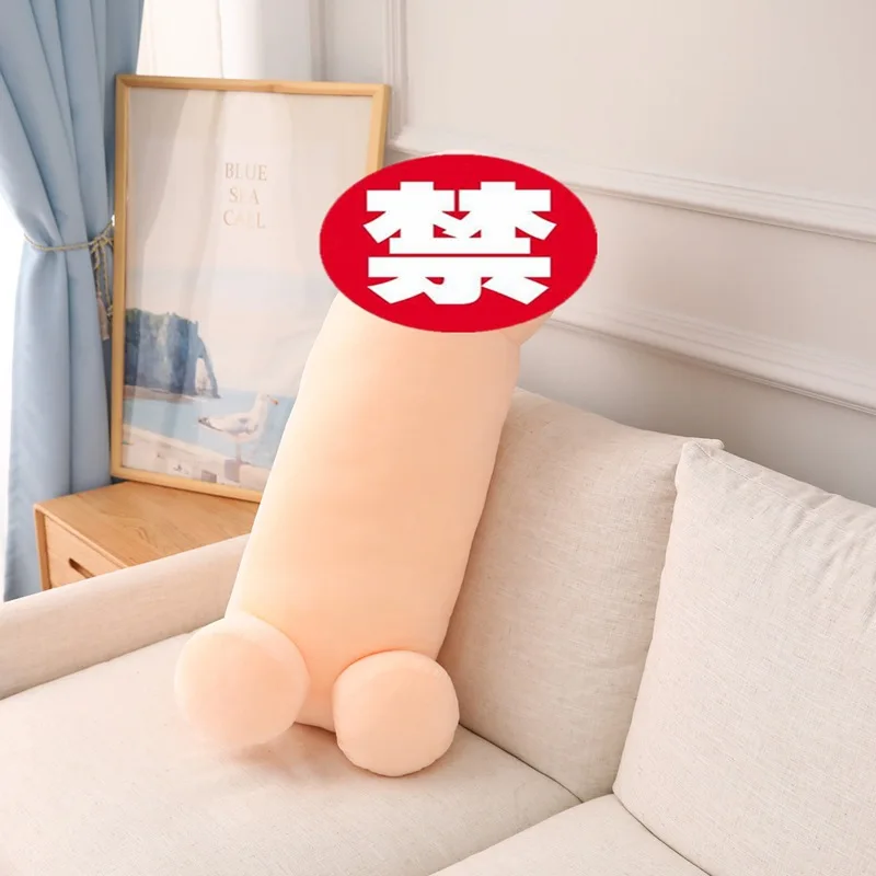 40/60/80 см Симпатичный пенис плюшевые игрушки подушки пикантные мягкие забавная