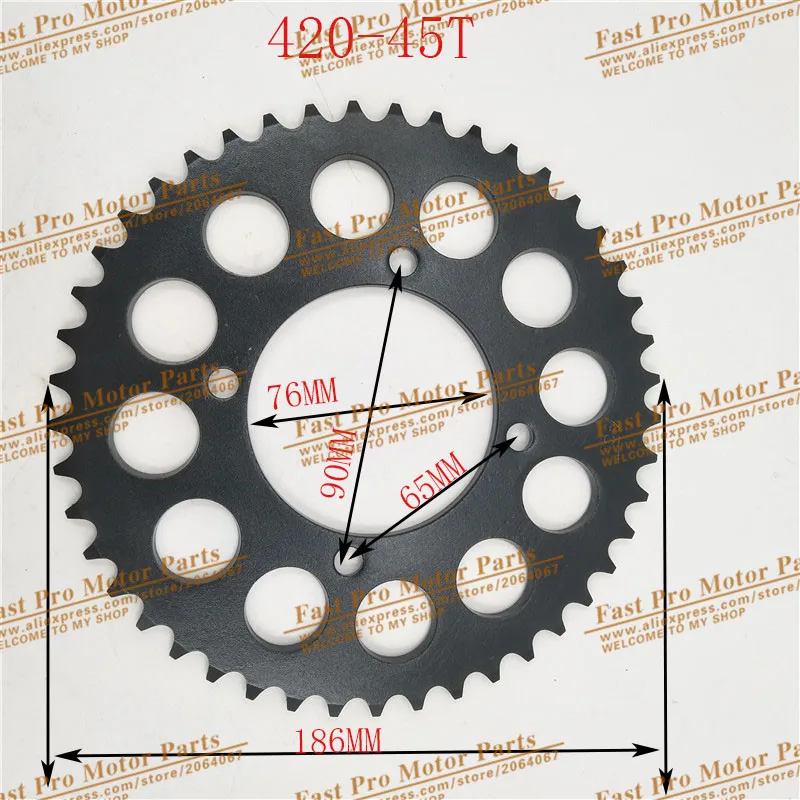 420 цепь Задняя звездочка 45 зубьев 67 мм центральное отверстие для небольшого