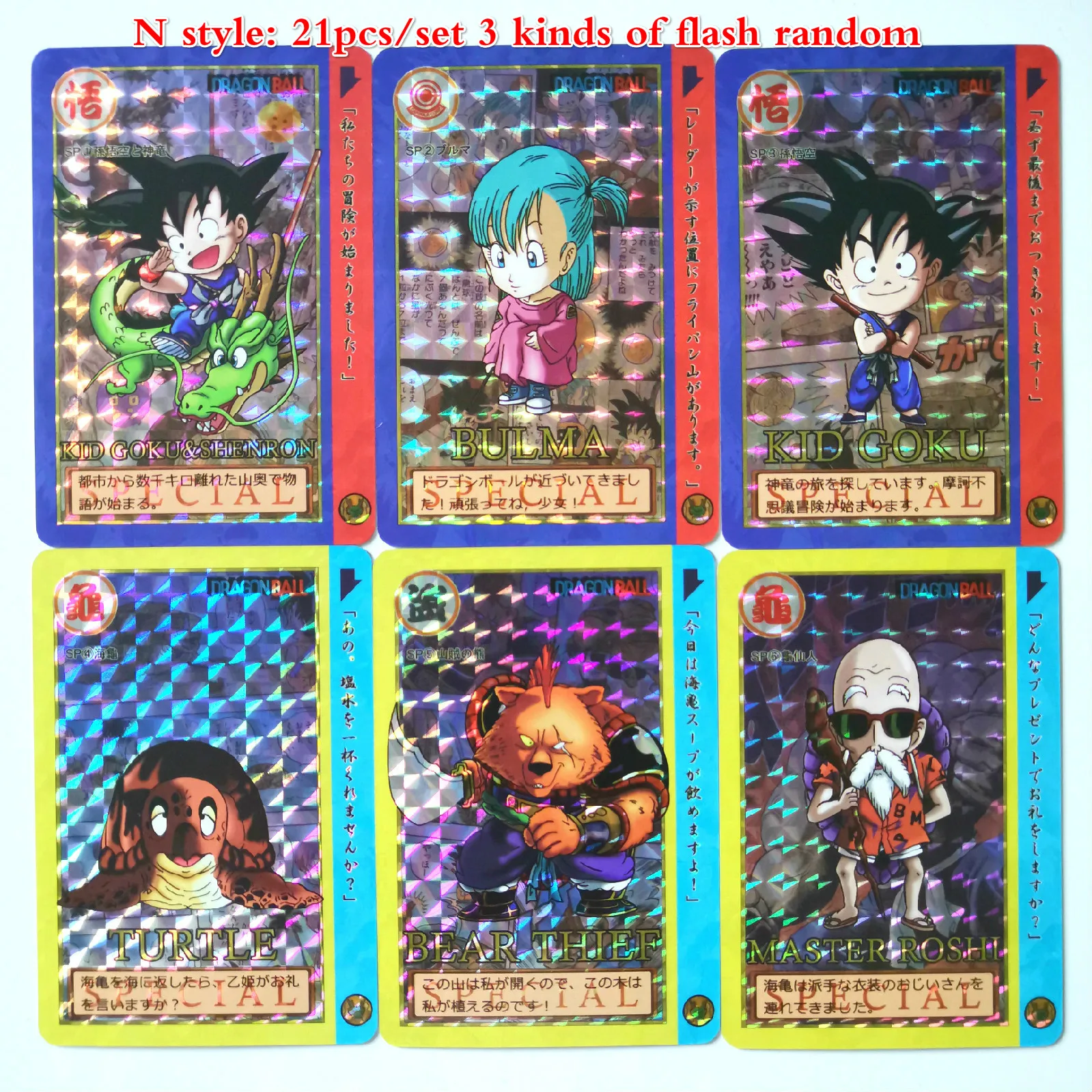 N 27 стилей Dragon Ball Z Super Ultra Instinct Limited BREAK часы в советском стиле игра флэш-карта Коллекция аниме-открытки - Цвет: N