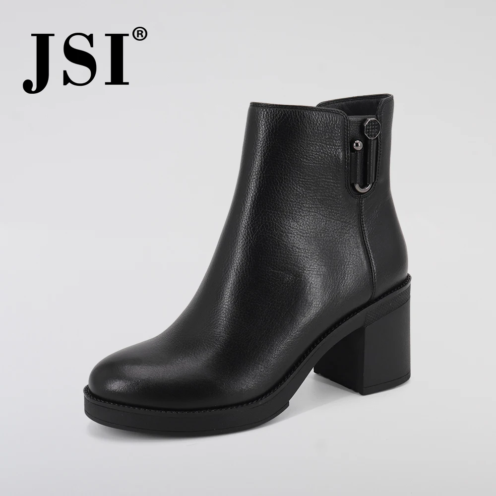 JSI/зимние женские ботинки однотонные до середины икры из натуральной кожи