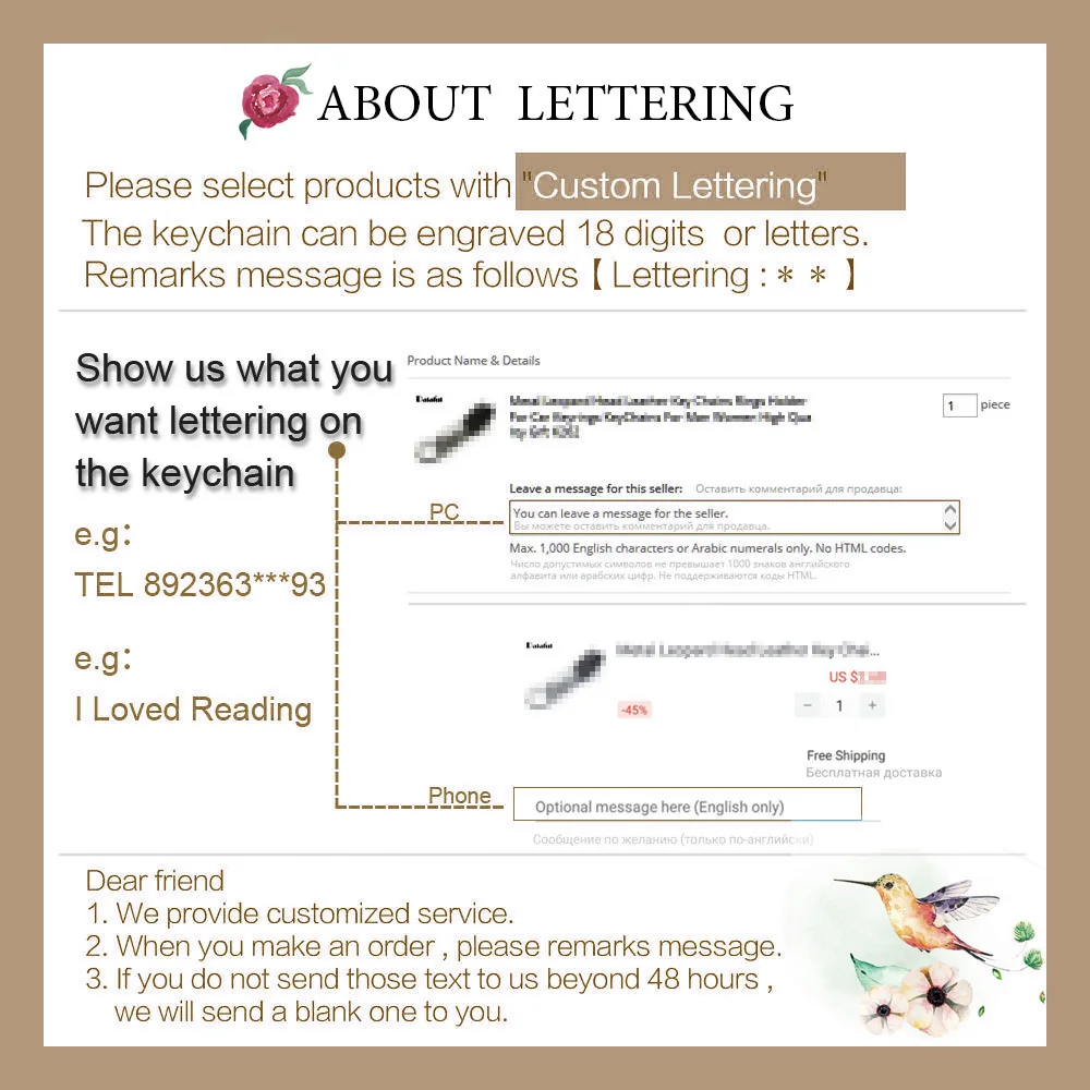 Изящные уникальные брелоки с надписью на заказ универсальные из чистой меди