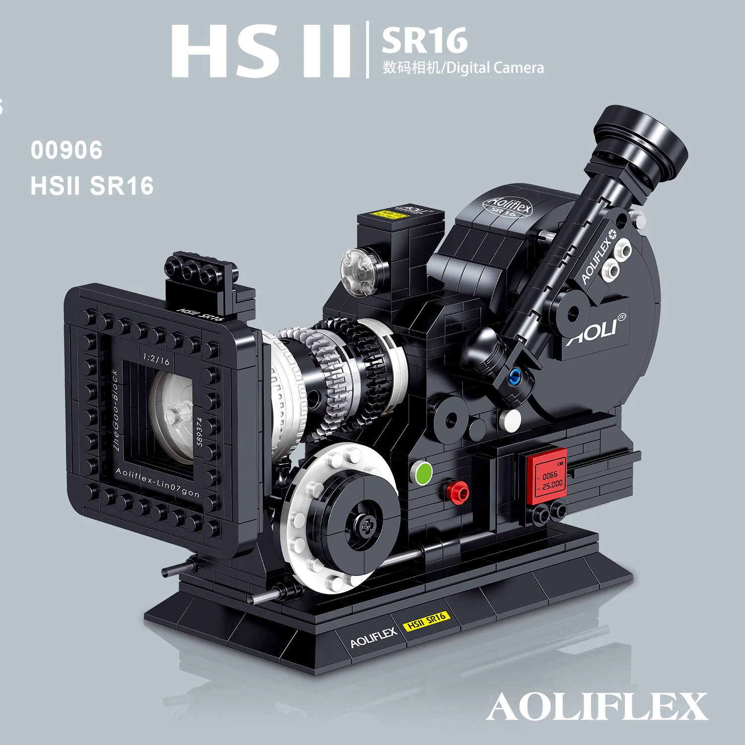 00904 строительные блоки Polaroid с цифровой камерой город МОС Ретро камера модель