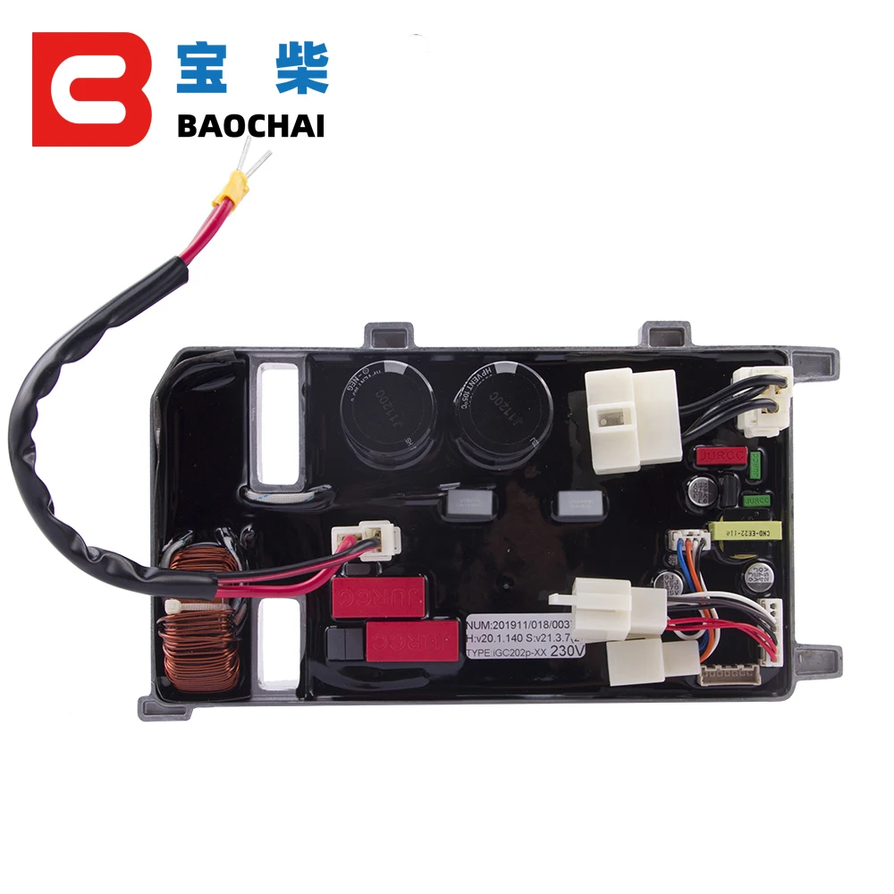 Генератор KIPOR IG2000 AVR DU20 230 В/50 Гц Инверторный модуль Автоматический регулятор