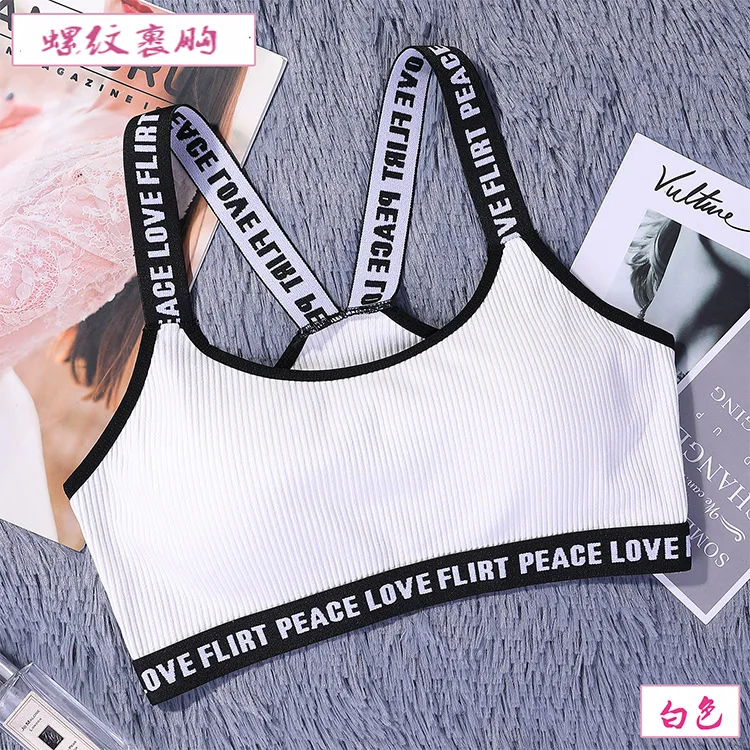

3D Sexy Lingerie Seamless Sport Bra U Type Backless Strapless Top Bra Push Up Bralette Brassiere Women Underwear yj715