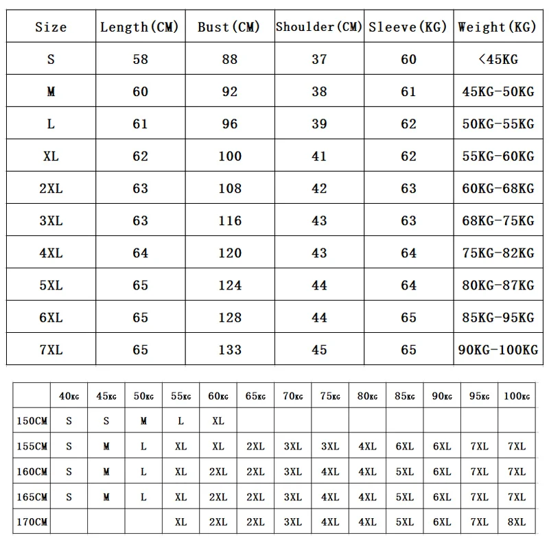 

Women Coat Down Winter Ultralight Thin Down Jacket White Duck Hooded Basic Jackets Long Sleeve Warm Parka Portable Outwear Coats