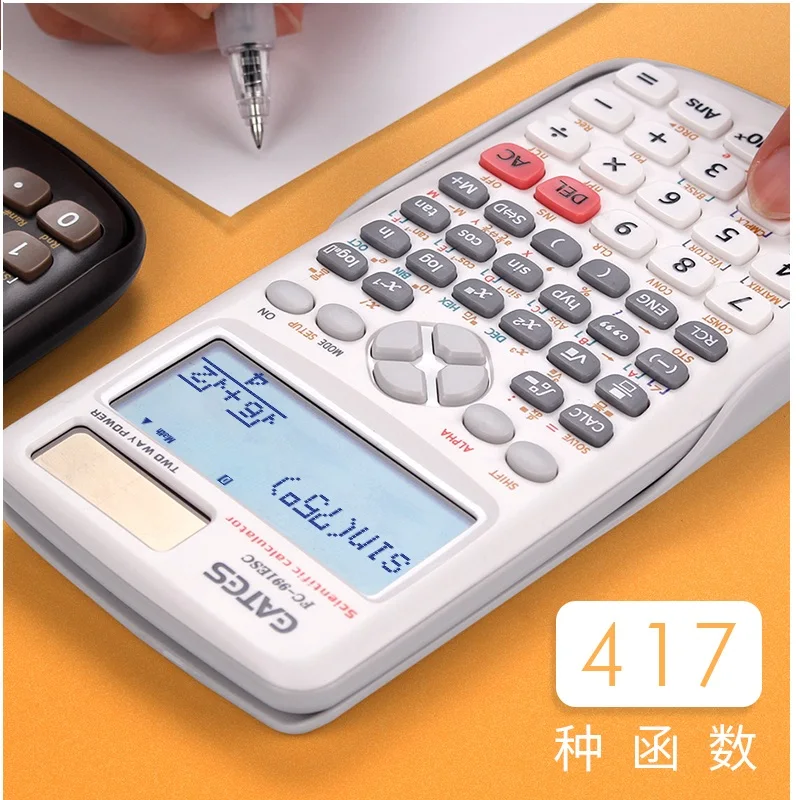 FX-991ES-C научный калькулятор 471 функций для школы офиса два способа солнечной энергии и батареи
