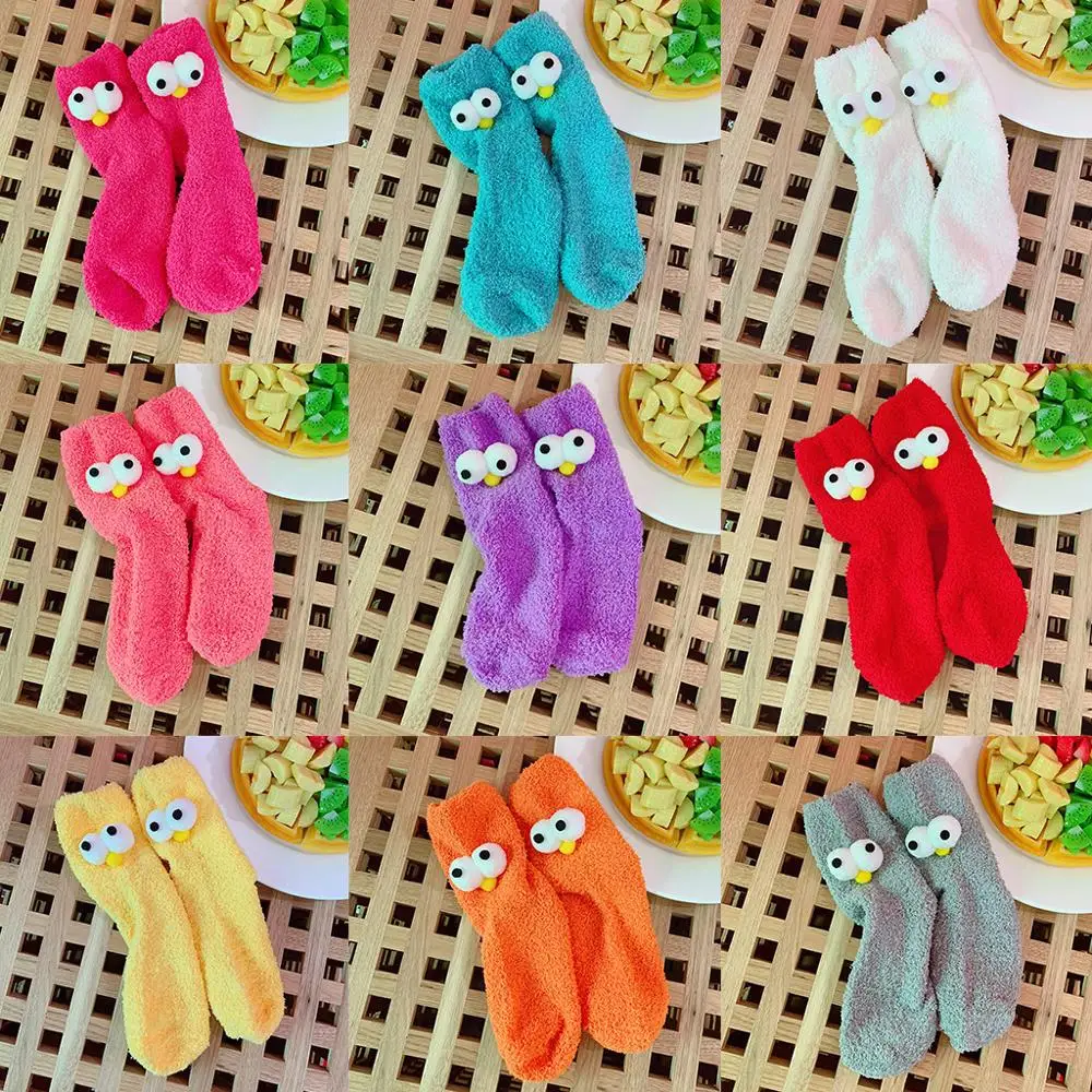 Для женщин мужчин Теплые зимние носки спальная кровать для дома пушистые Смешные