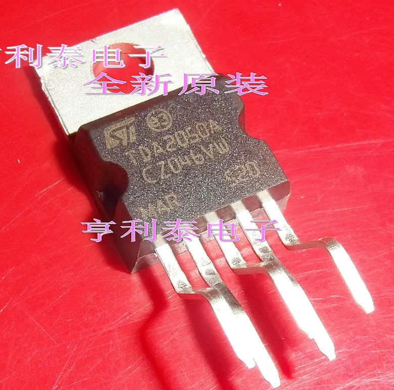

10PCS/LOT TDA2050 TDA2050A -/