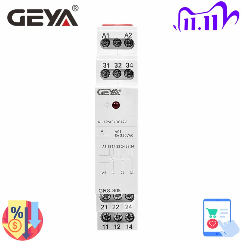 GEYA GR8 308 3SPDT промежуточное реле вспомогательное 8A электронный релейный