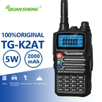 quansheng tg k2atuv walkie talkie long range high quality two way radio free telsiz car charger cb radio comunicador woki toki