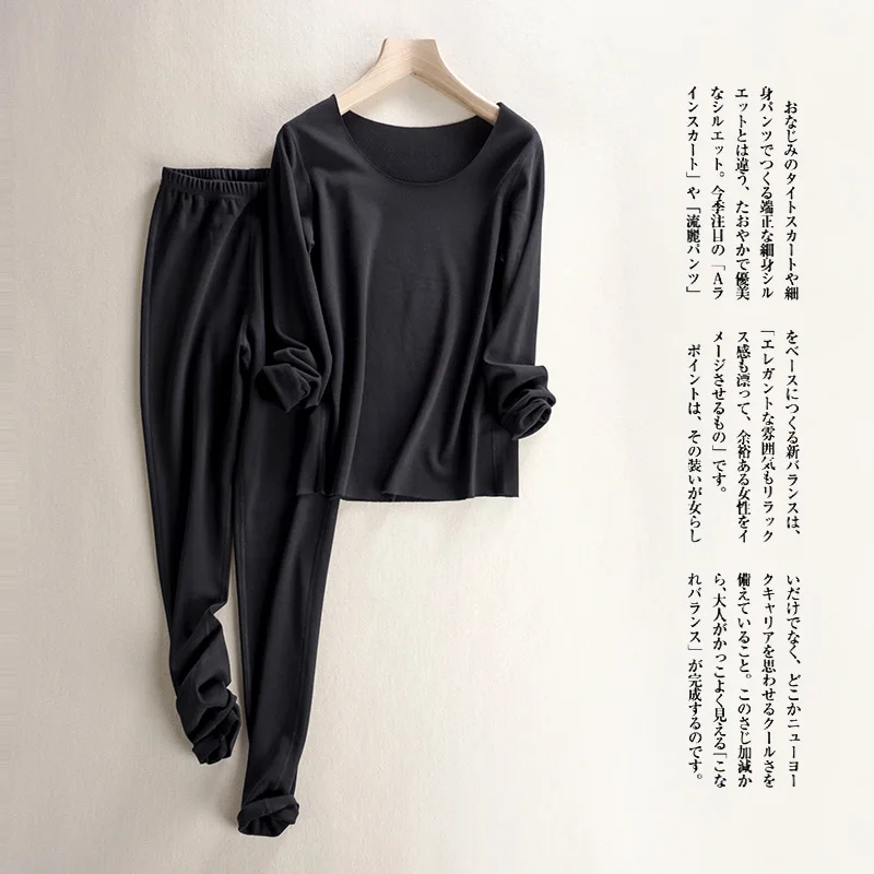 Высококачественное женское термобелье с круглым вырезом зимние теплые