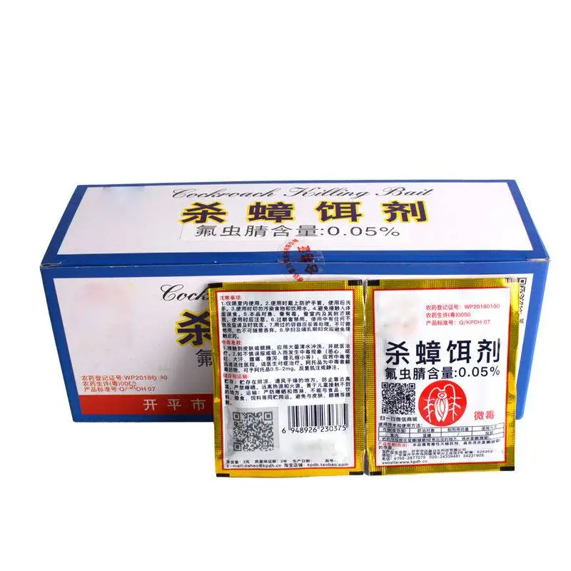

100pcs Cockroach Killer Powder Cockroach Medicine Household Non-toxic Kitchen Cockroach Killing Bait Powder Cockroach Killer